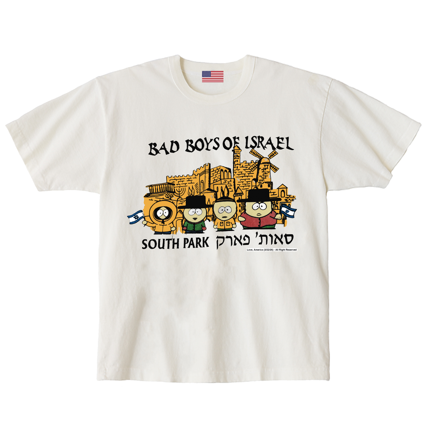 "Bad Boys of Israel" (03/22/26)