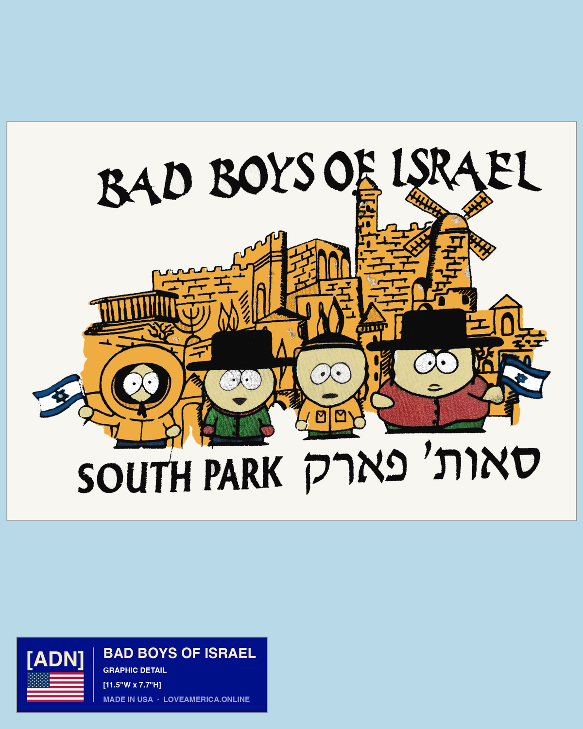 Bad Boys of Israel — graphic detail
