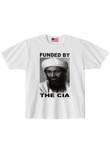 Funded By — Love, America