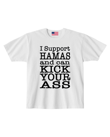 KICK YOUR ASS