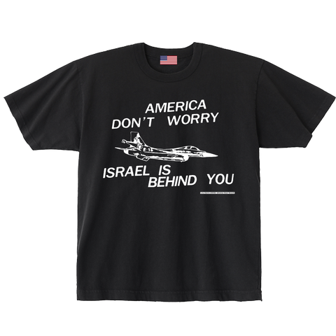 "ISRAEL IS BEHIND YOU" (03/25/26)
