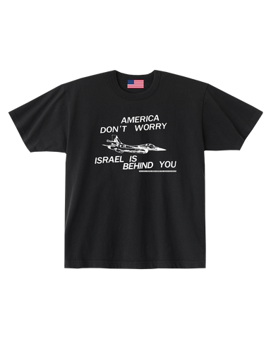 ISRAEL IS BEHIND YOU